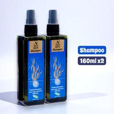Neo Hair Shampoo Herbal Hair Root Nutrients 160ml pack of 2 bottles