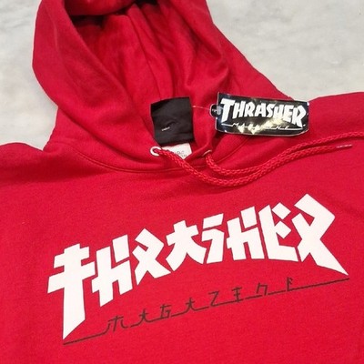 New Thrasher Godzilla Bold Red Hoodie Sz Sm Skater Surfer Front Pocket Pullover