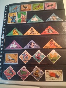 Selection Of Postage Stamps From BHUTAN All Different