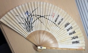 20th-Century Korean Decorative Fans