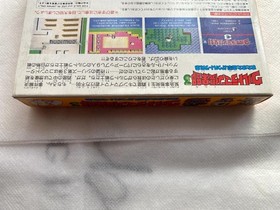 Ultraman Club 3 Famicom Only photographed and opened and unused Outer box