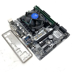 I5 7400 Motherboard | eBay