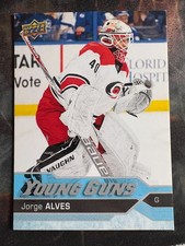 2016-17 Upper Deck Young Guns Jorge Alves Rookie Card #YG-JA. rookie card picture