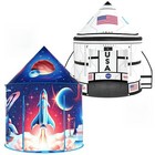 Space Shuttle + Rocket - Double The Fun Bundle. Fan Not Included.