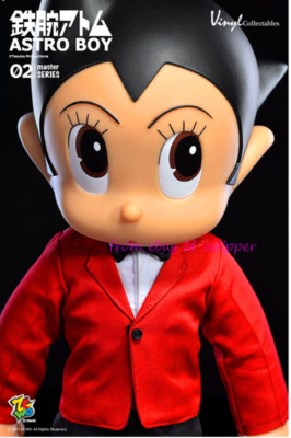 Perfect Zcwo Master Series No.02 Astro Boy Vinyl Action Figure Out