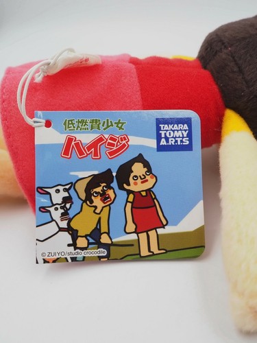 Teinenpi Shoujo Haiji C1501 Heidi Girl Of The Alps Zuiyo SEGA Plush 7" Toy japan - Picture 8 of 8