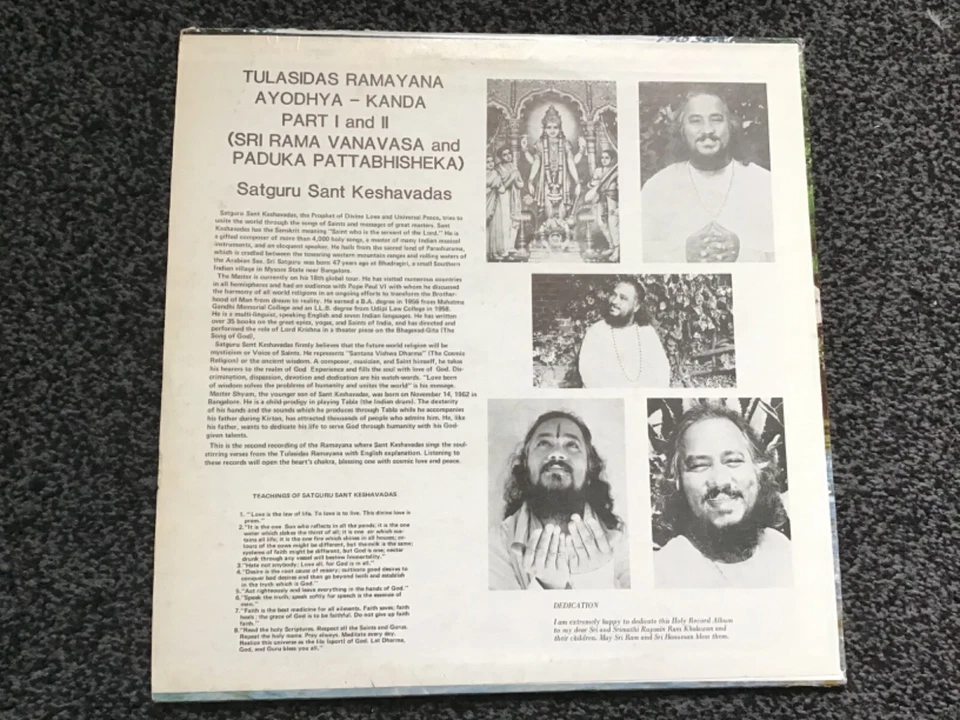 SATGURU SANT KESHAVADAS - TULASIDAS RAMAYANA PARTS 1 & 2 DOUBLE LP HINDU EX ! - Image 2 of 4