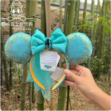 Disney Ages 14 Princess Aladdin Jasmine Ear Headband shanghai New