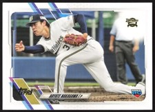 2021 Topps NPB #208 Hayate Nakagawa Orix Buffaloes