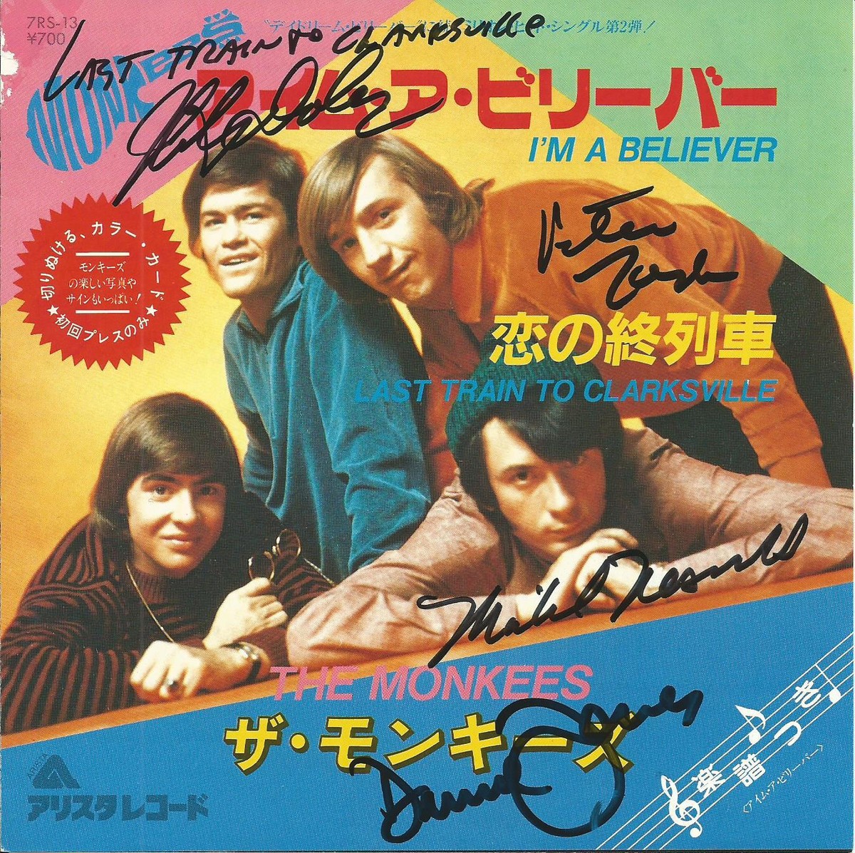 THE MONKEES Signed Autograph Japanese 45 Nesmith Davy Jones Tork