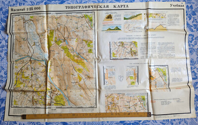 Topographic map Soviet Large Vintage Wall Map Big Poster USSR 1979