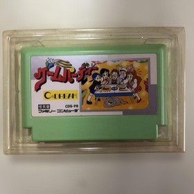 game party cassette vision #61692a