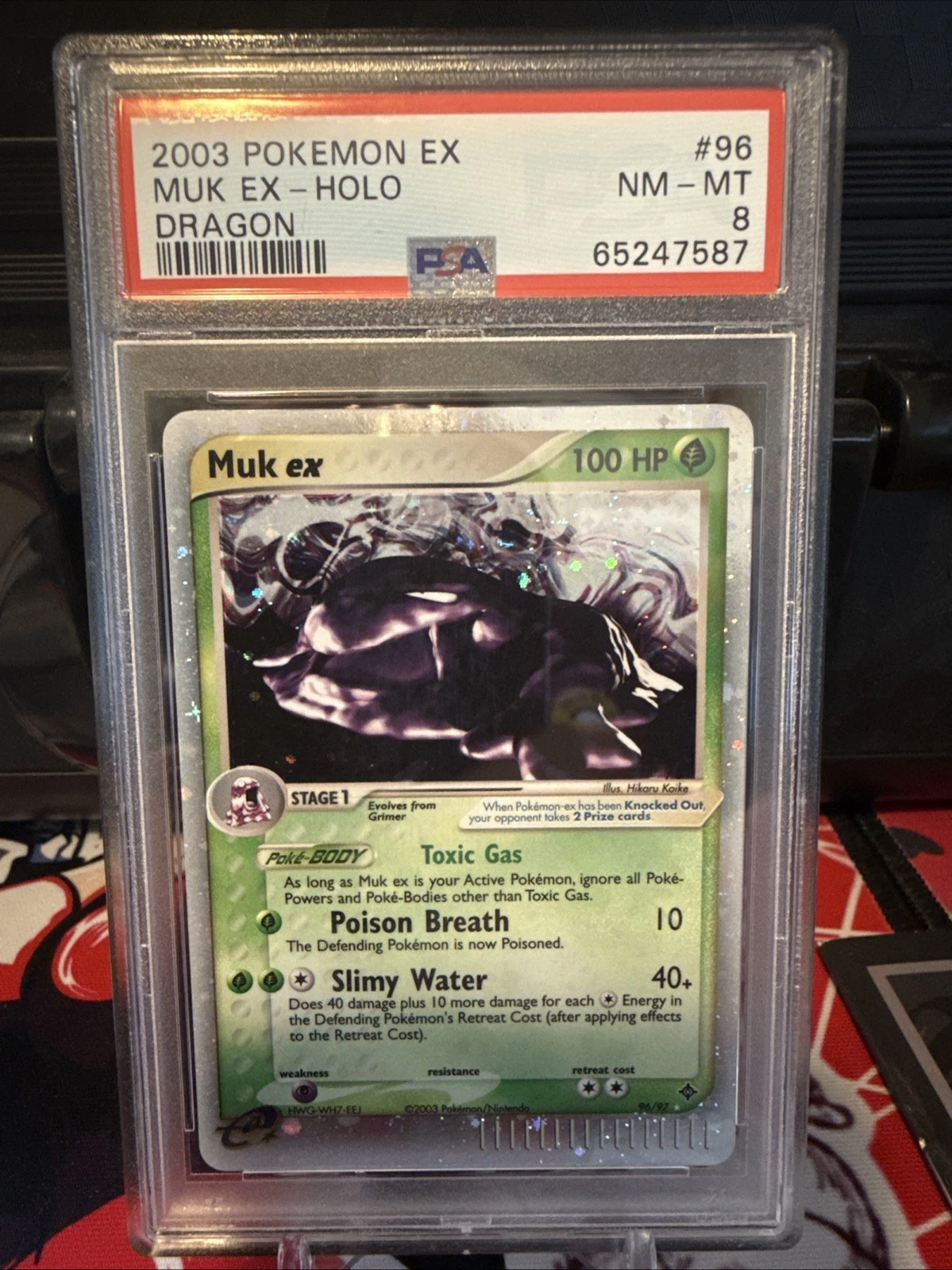 eBay