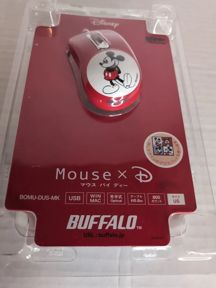 Buffalo Mickey Mouse Computer Wired Mouse X Disney Japanese BOMU-DUS-MK - Image 2 of 4