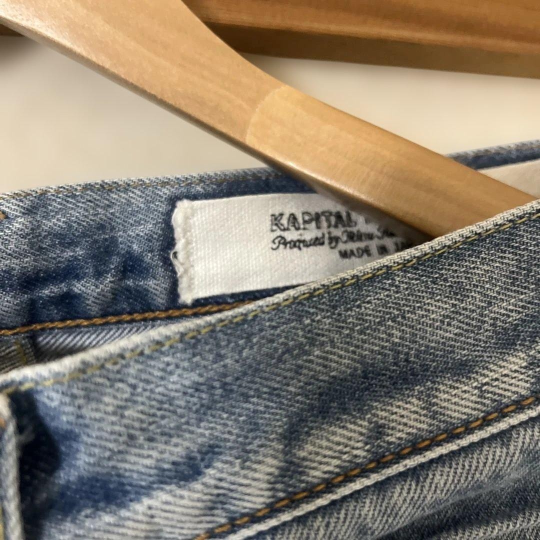 Kapital Okabilly Patchwork Design Light Blue Deni… - image 5