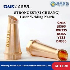STRONGEST Laser Welding Nozzle STR Nozzles GN35 For Handheld Laser Welder head