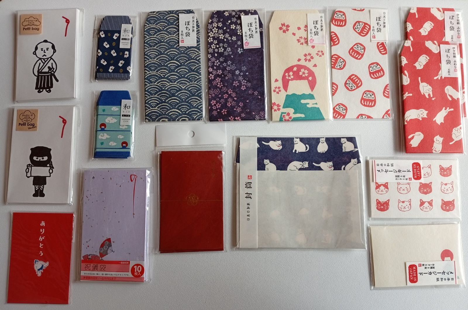 Enveloppes de papeterie japonaise pochibukuro pour offrir de l'argent avec élégance