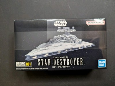 Bandai Star Wars 2016 Star Destroyer Plastic Model Kit Unassembled 1:14500 