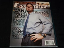 2007 AUGUST ESQUIRE MAGAZINE - JOHN EDWARDS FRONT COVER - E 354