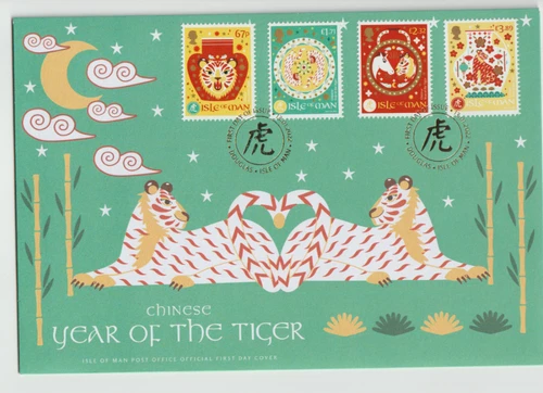 GB Isle of Man 2022 Chinese Year of the Tiger FDC per scan