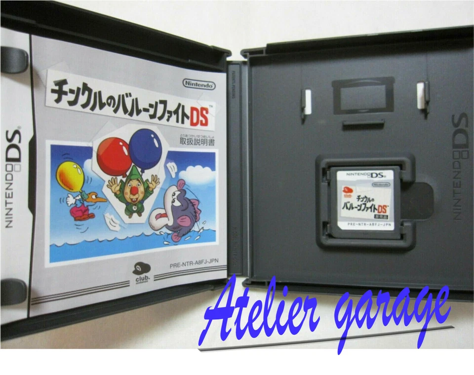 Nintendo DS Tingle's Balloon Trip+Happy Land+Balloon Fight + 2 Zelda 5 Set Japan - Image 2 of 4