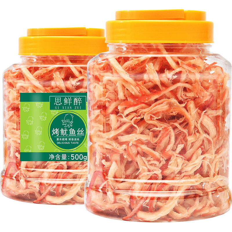 Getrockneter, zerrissener Tintenfisch Snack 500g