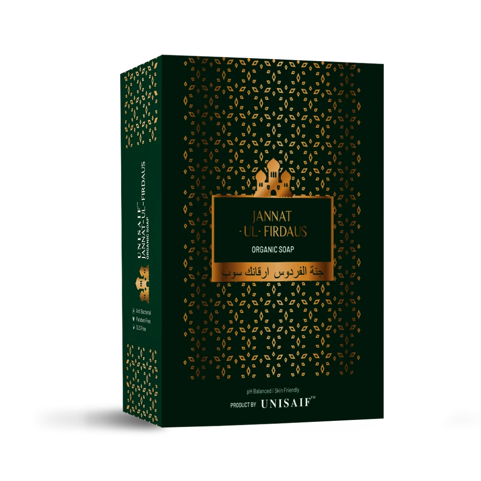 Unisaif Organic Arabic Soap Bar For Men All Natural Bar Soap Exfoliating Soap - Image 3 of 4