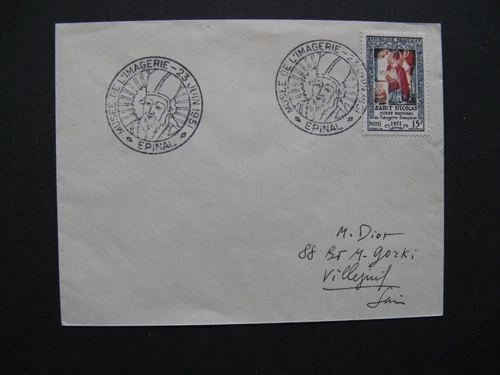 FRANCE, cover FDC 1951, museum picture books, St. Nicolas Nicolaus Sinterklaas