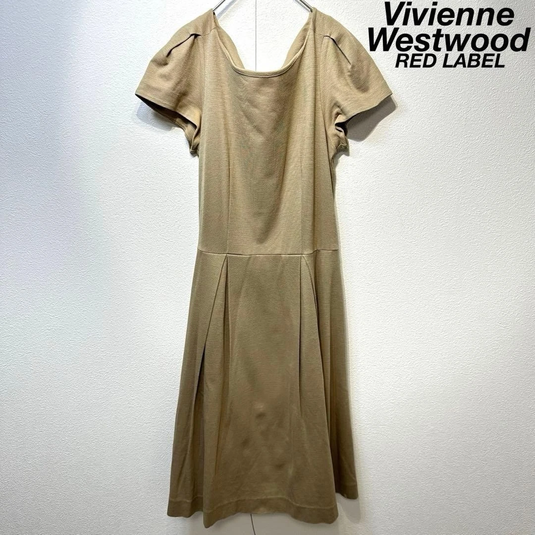 Vivienne Westwood Women's Dresses for sale | eBay