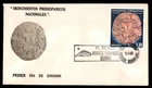 Mayfairstamps Mexico FDC 1980 national prehispanic monuments First Day Cover aax