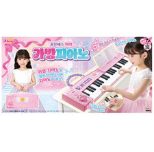 Mimi World Princess Mimi Bag Juego de Piano Paquete de 1