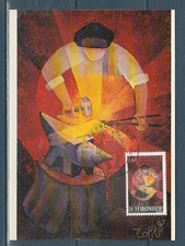 carte  1er jour  la ferronnerie   75  Paris    1982
