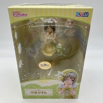 Love Live! Nijigasaki High School Idol Club Kasumi Nakasu 1/7 Figur PLUM
