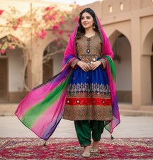 Afghani Dress For Women  Traditional Outfit, frock, dubata, shalwar, partywear