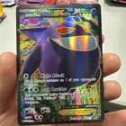 Pokémon Gengar EX (114 Full Art) 114/119 XY-Phantom Forces Holo LP