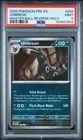 2025 POKEMON PRE EN-PRISMATIC EVOLUTIONS MASTER BALL REVERSE HOLO UMBREON PSA 9