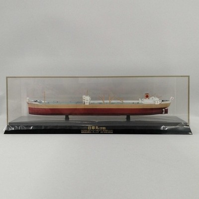 Ship Model Nissh maru (Third Generation) Idemitsu Model