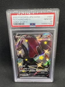Japanese Shiny Charizard V | eBay