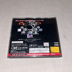 Revolutionary Girl Utena Sega Saturn SS Japan Import Adventure Obi Sealed Card