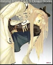 Shining Force EXA Visual Setting Anime Mook Setting Materials Collection