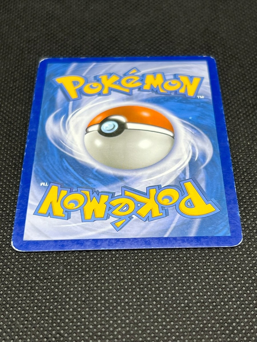 ⭐︎ Pokémon Tcg - Porygon-Z - 74/101 (Reverse Foil) - BW Plasma