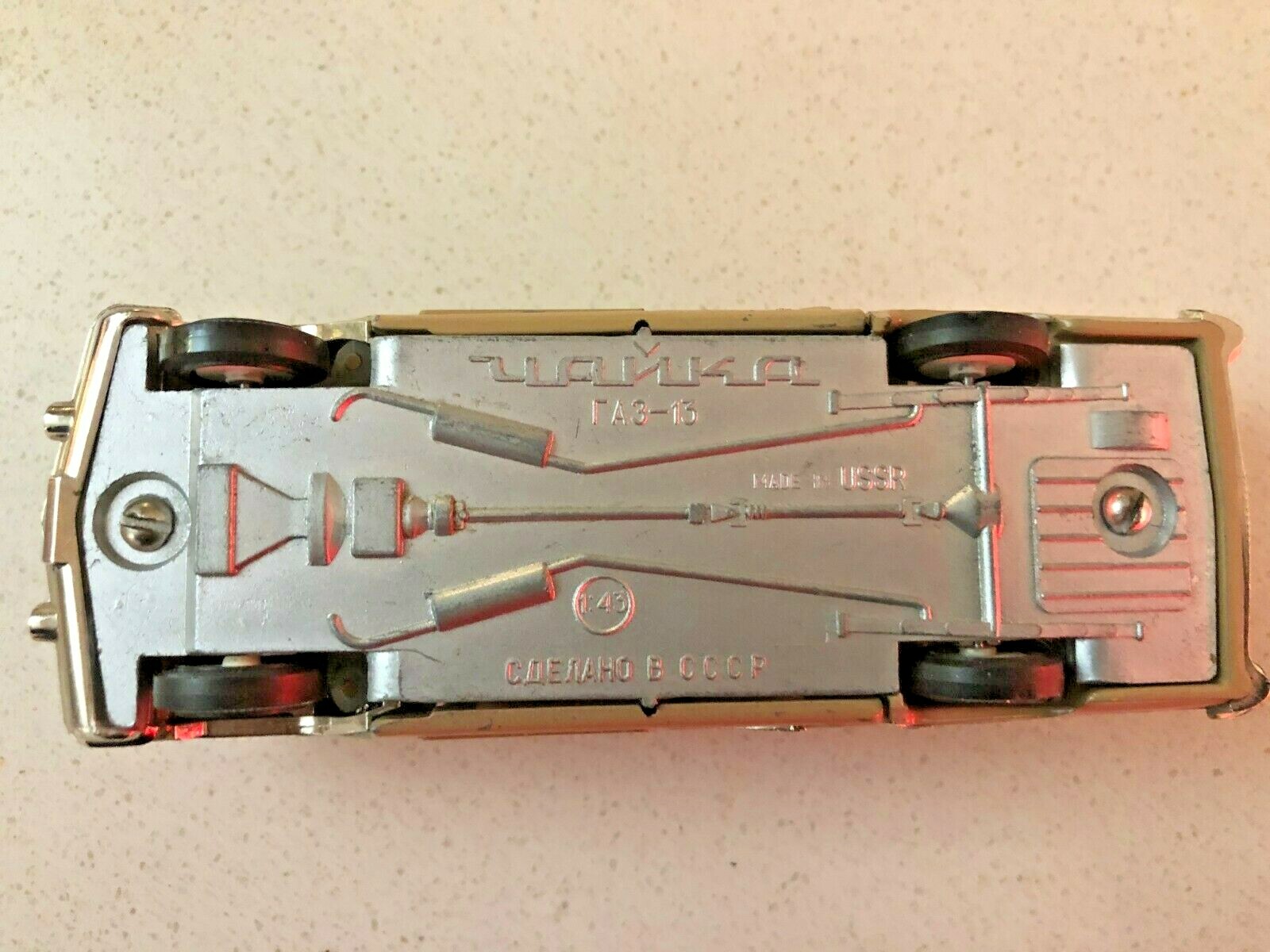 1:43 VINTAGE SOVIET RUSSIAN USSR RARE GAZ-13 CHAIKA BEIGE LIMO