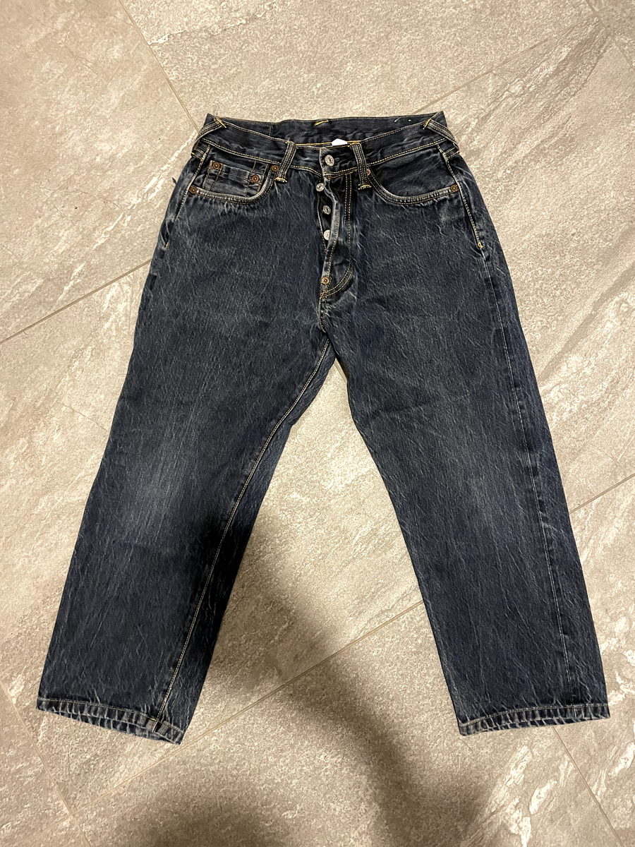 Rare Evisu By Yamane Selvedge Big Logo Yellow Daicock Jeans Denim