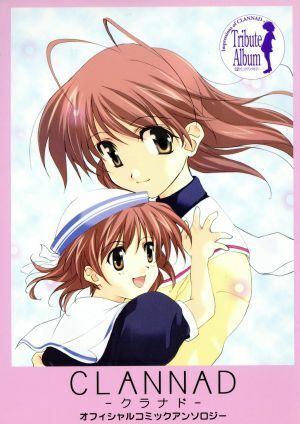 CLANNAD vol.1-8 Comic Complete Manga Japan