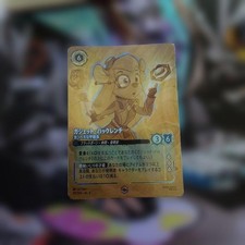 Disney Lorcana Gadget Hackwrench Perfect Deck Officer Enchanted