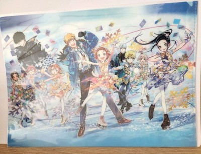 Medalist Exhibition Clear File