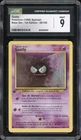 1999 Pokemon SPANISH 1st Edition Base Set Gastly 50/102 CGC 9 MINT