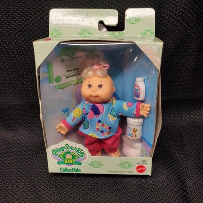 1995 Cabbage Patch Kids Doll ''Kid'' Collectible Skye Doris Mattel #69221