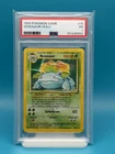 PSA 1 - 1999 POKEMON VENUSAUR HOLO