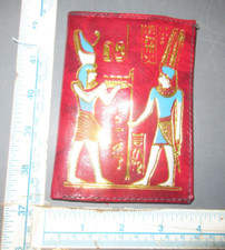 Vintage Leather  Wallet With Egyptian Revival Embossed Design